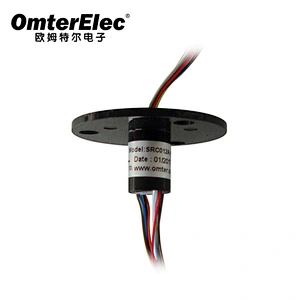 ac slip ring motor