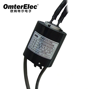 industrial slip ring