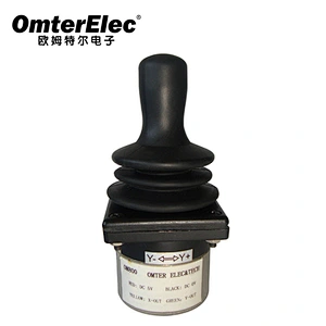 industrial joystick