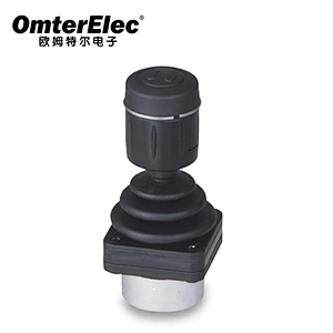 power wheelchair joystick