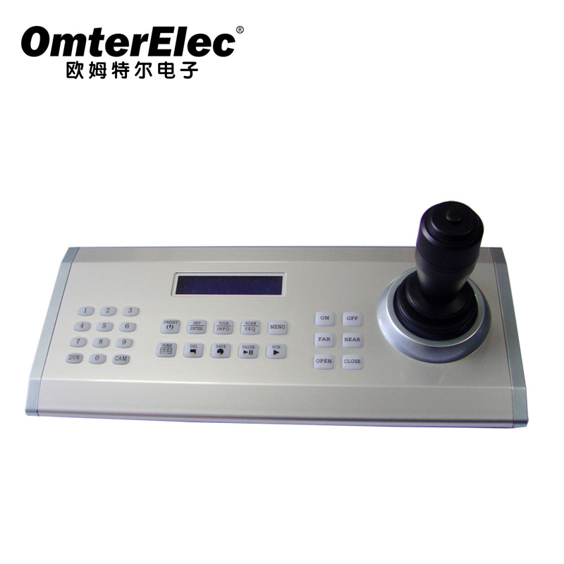 JOYSTICK TYPE