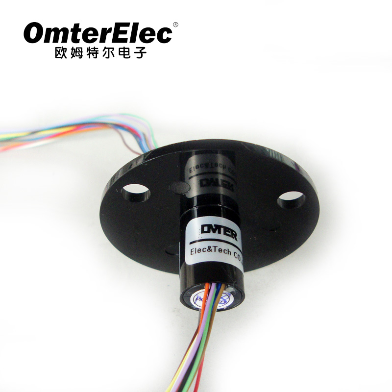 ac slip ring motor