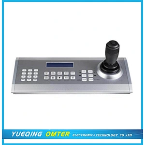 flight joystick