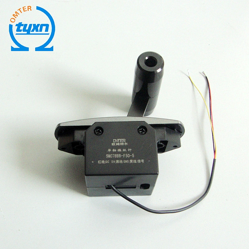 T-Bar joysticks