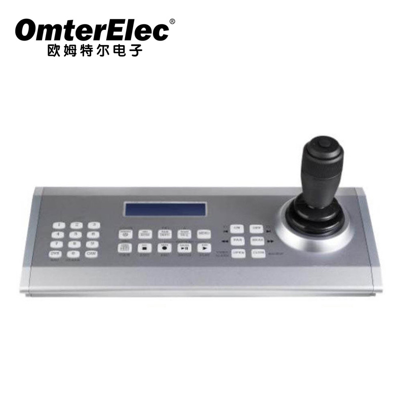 flight joystick