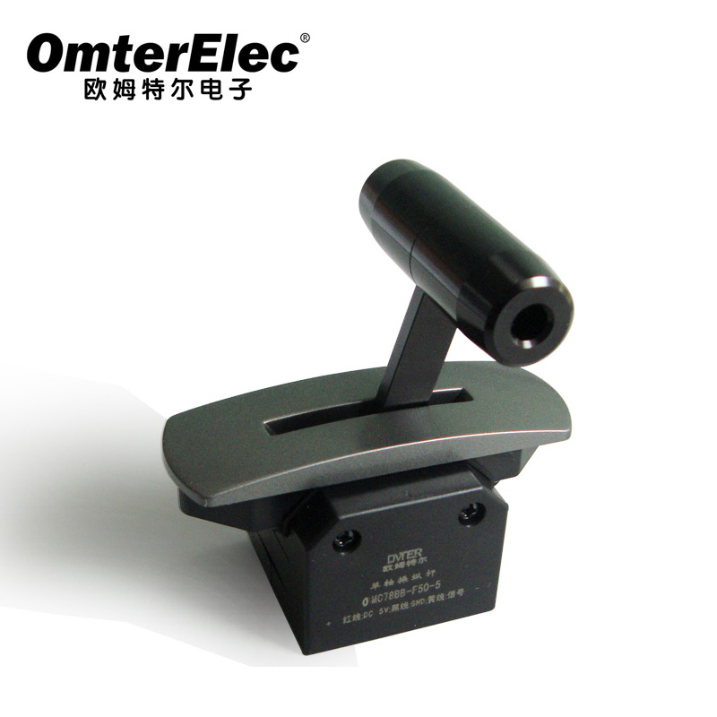 T-Bar joysticks