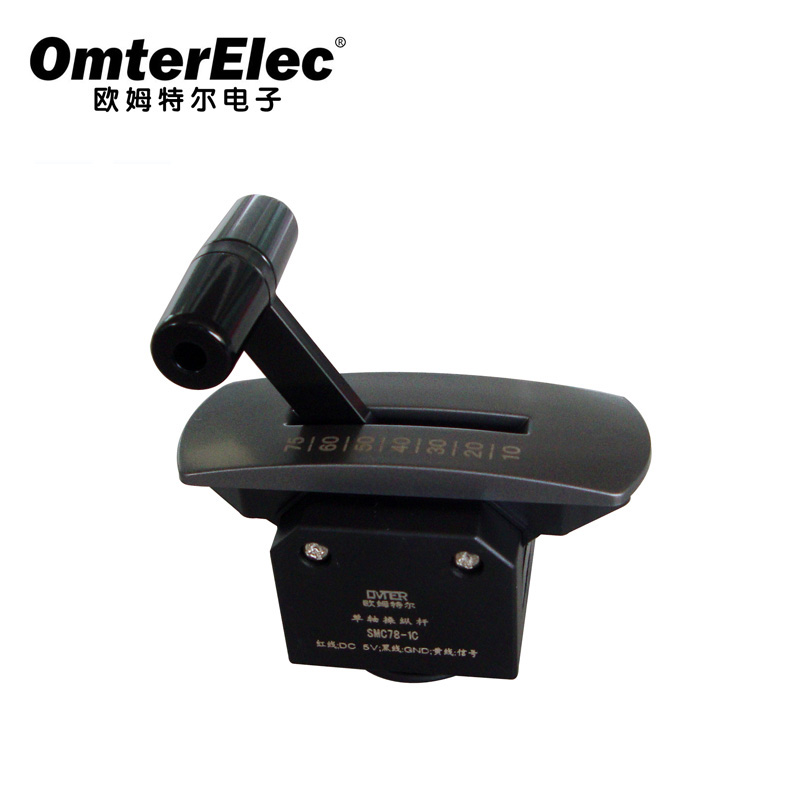 Single Axis joystick