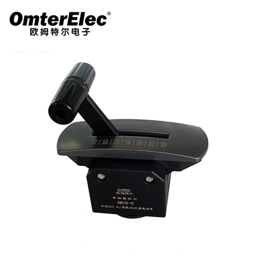 Single Axis joystick