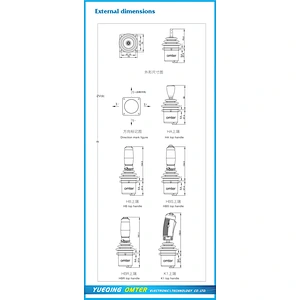 excavator control lever