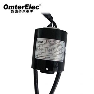capsule slip ring