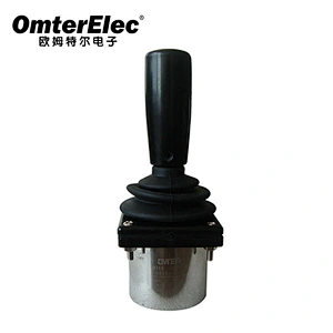 wheelchair joystick