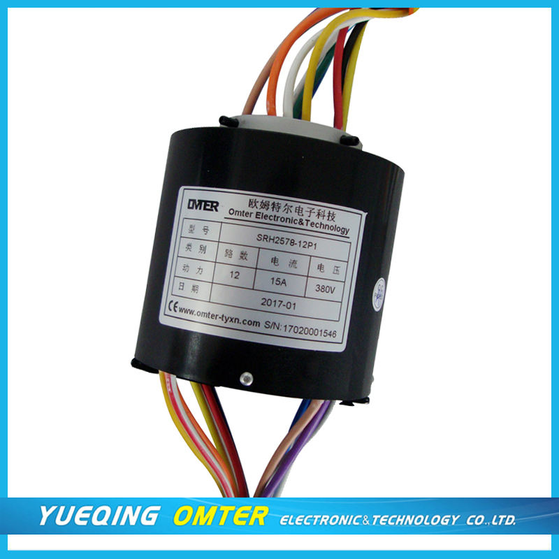 SRH2578-12P1 capsule slipring 18 circuits