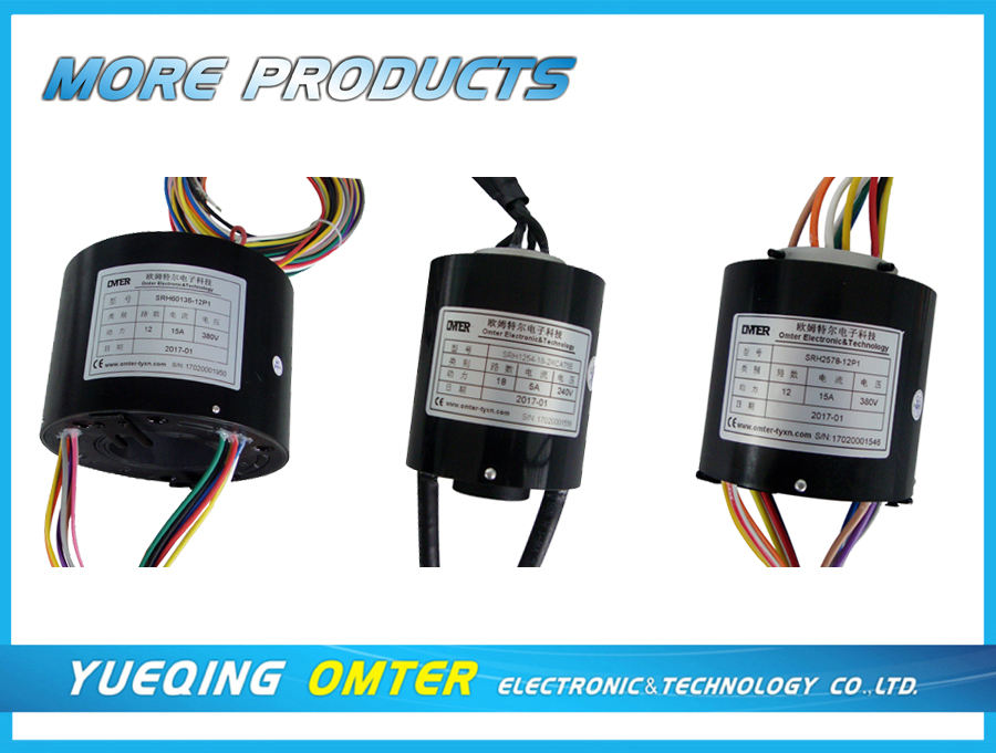 SRH2578-12P1 capsule slipring 18 circuits