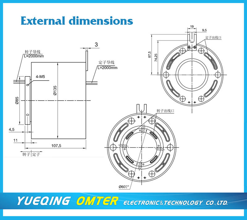 SRH60135-12P1 electrical wires slip ring