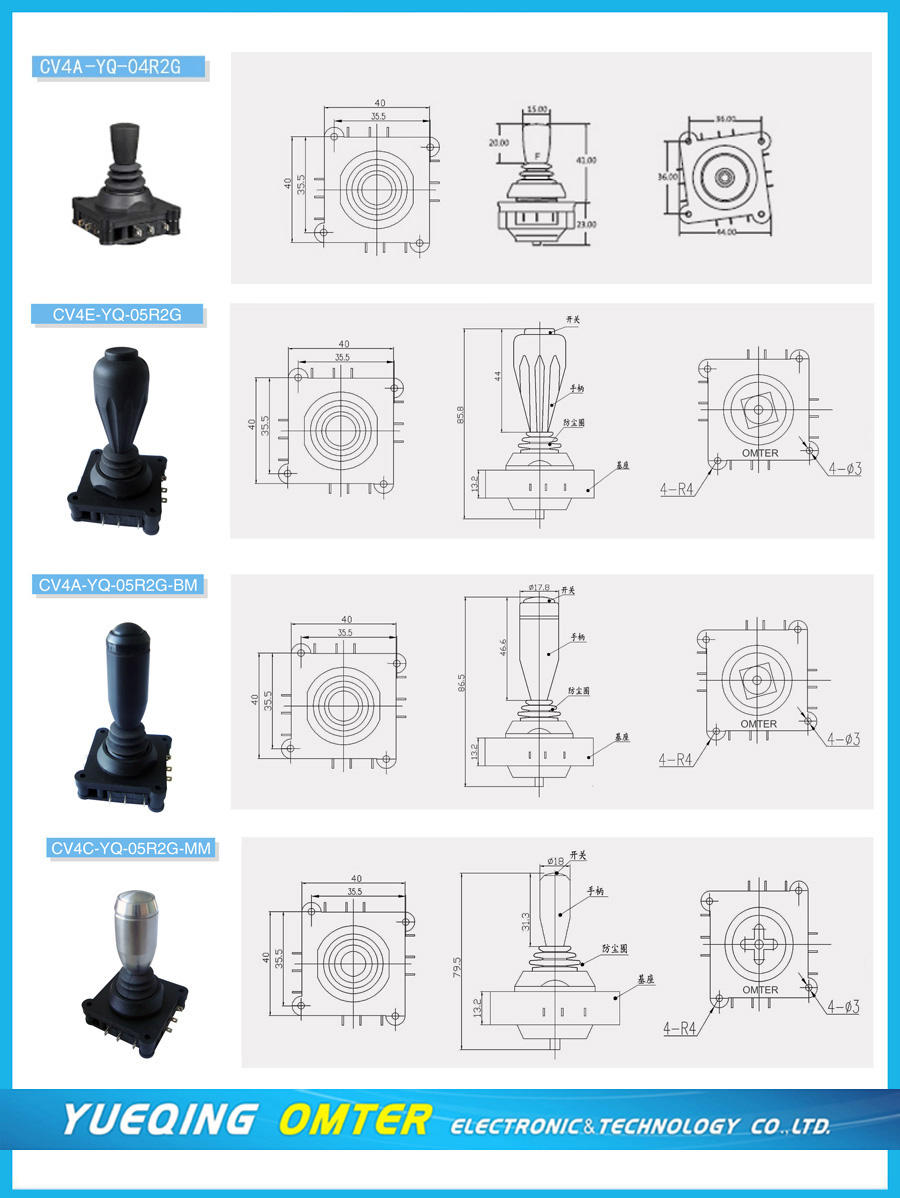 ultra-compact switch joysticks CV4A-YQ-05R2G-BM