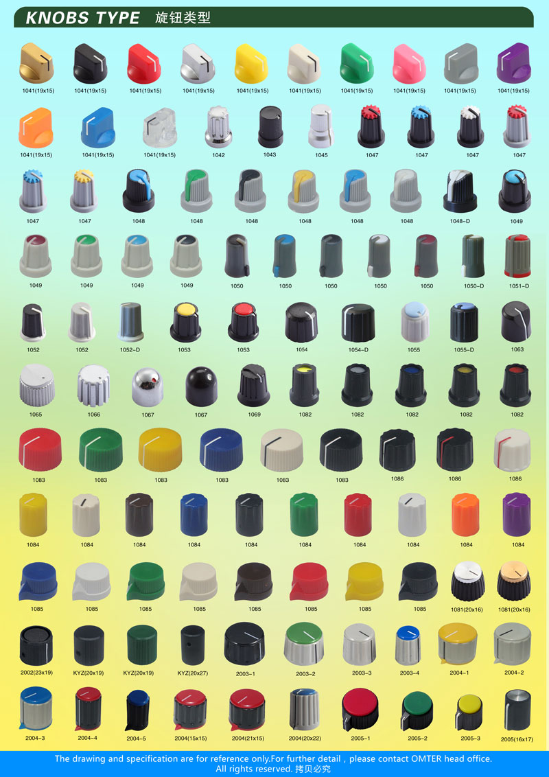 plastic switch knobs