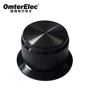 Knurled aluminium knob with skirted