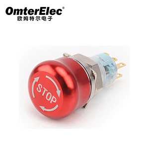 16MM metal emergency stop button
