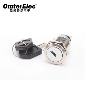 19MM key button 2-speed 3-speed self-locking reset