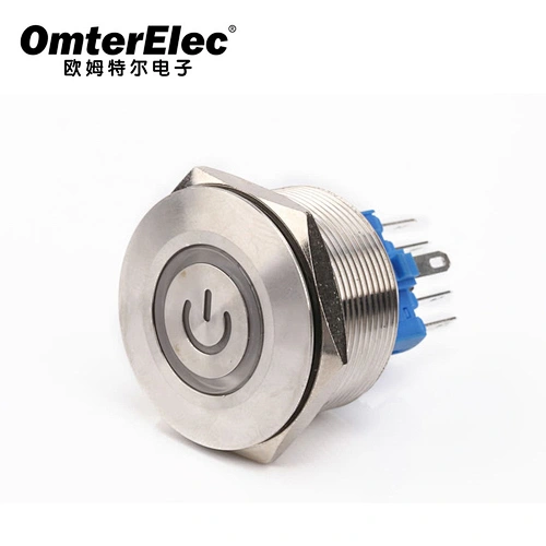 28MM ring power supply normally  closed button switch