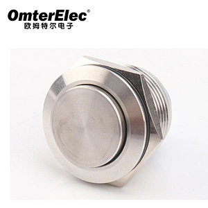 19MM high head screw pin metal push button