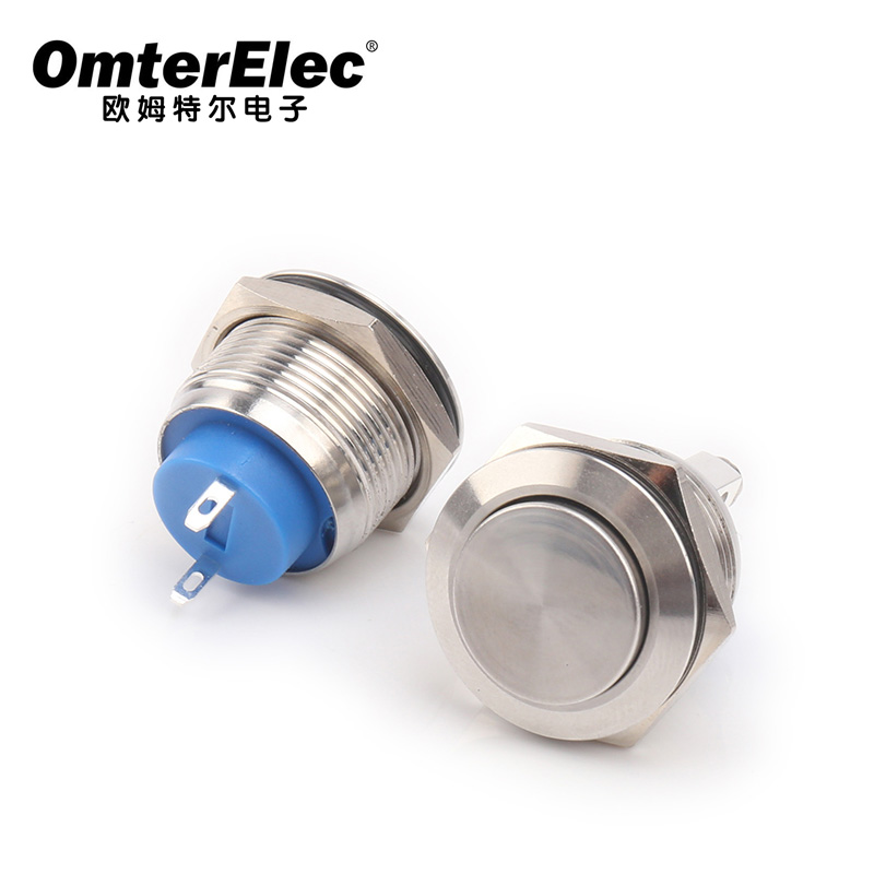 19MM high head solder pins metal push button switch