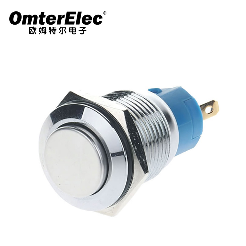 16 No light high head NC NO  push button reset switch