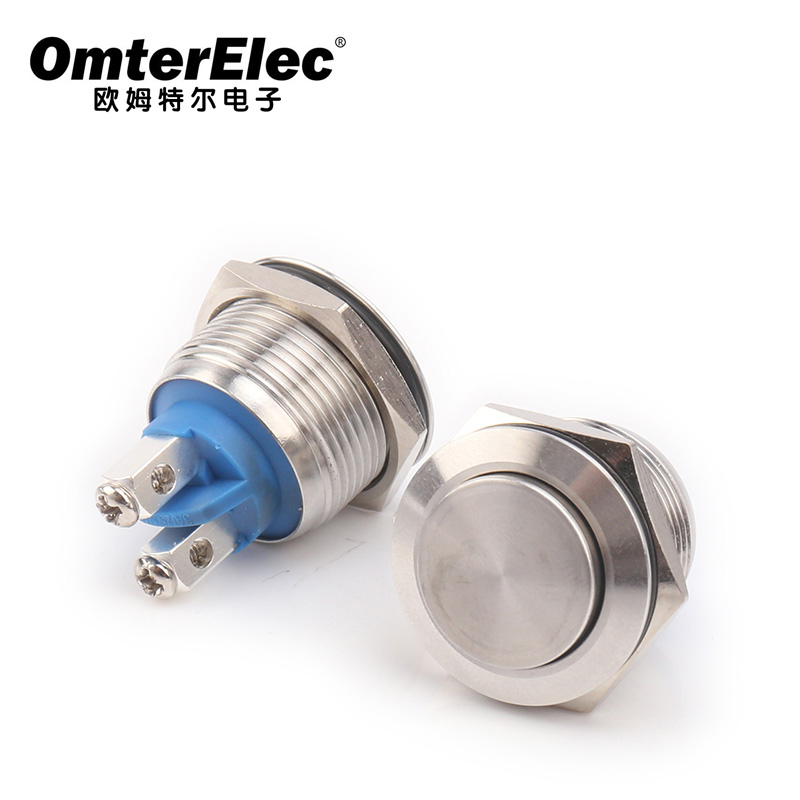 19MM high head screw pin metal push button