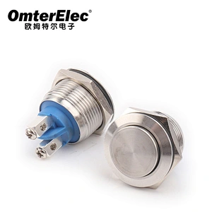 19MM high head screw pin metal push button