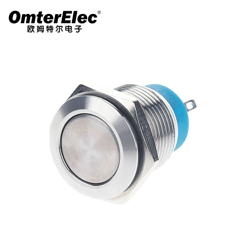 16MM solder leg flat head release off Metal Push Button