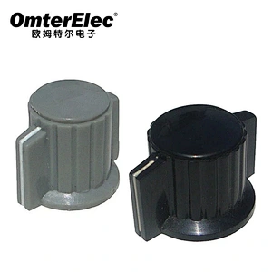 rotary potentiometer knob