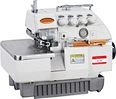 new home mylock 234d serger,new home serger,the best serger sewing machine