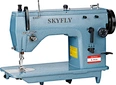 household convenient sewing machine,singer household sewing machine,mini household sewing machine