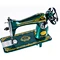 household sewing machine