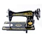sewing machine manufacturers