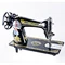 second sewing machine price