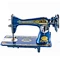 household sewing machine