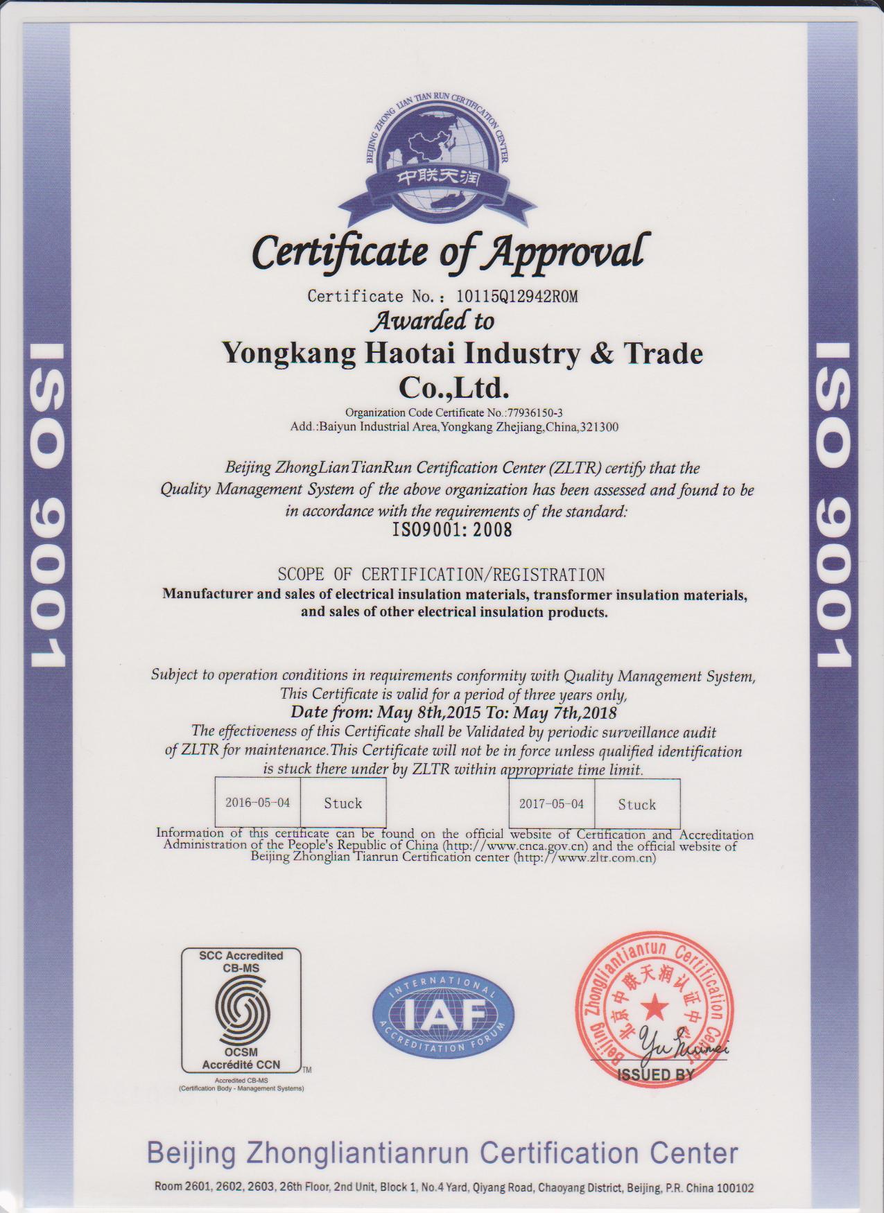 ISO 9001