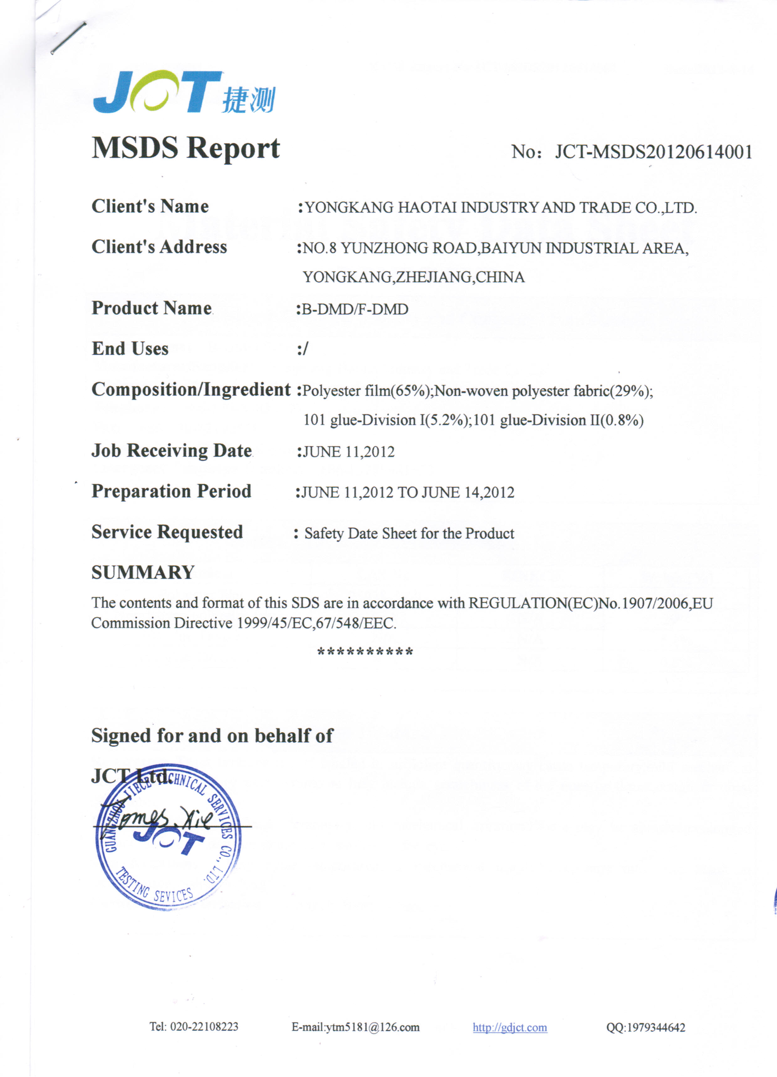 MSDS de DMD