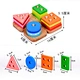 Wooden stacking building blocks