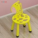 Kids Wooden Cartoon Chairs Seat