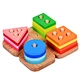 Wooden stacking building blocks