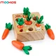 wooden toy