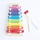 toy musical instrument