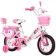 2021 Cheapest Good Price Boys and Girls Kids Bike by Cycle to Play