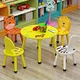 Kids Wooden Cartoon Chairs Seat
