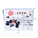 Kindergarten early education puzzle Toy
