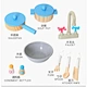 Kitchen Toy