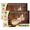 3D puzzle for adults