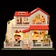 Miniature room